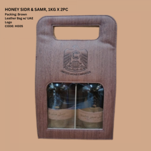 Mazaraa Organic Honey SIDR & SAMR, 1KG X 2PC with Brown Leather Bag w/ UAE Logo